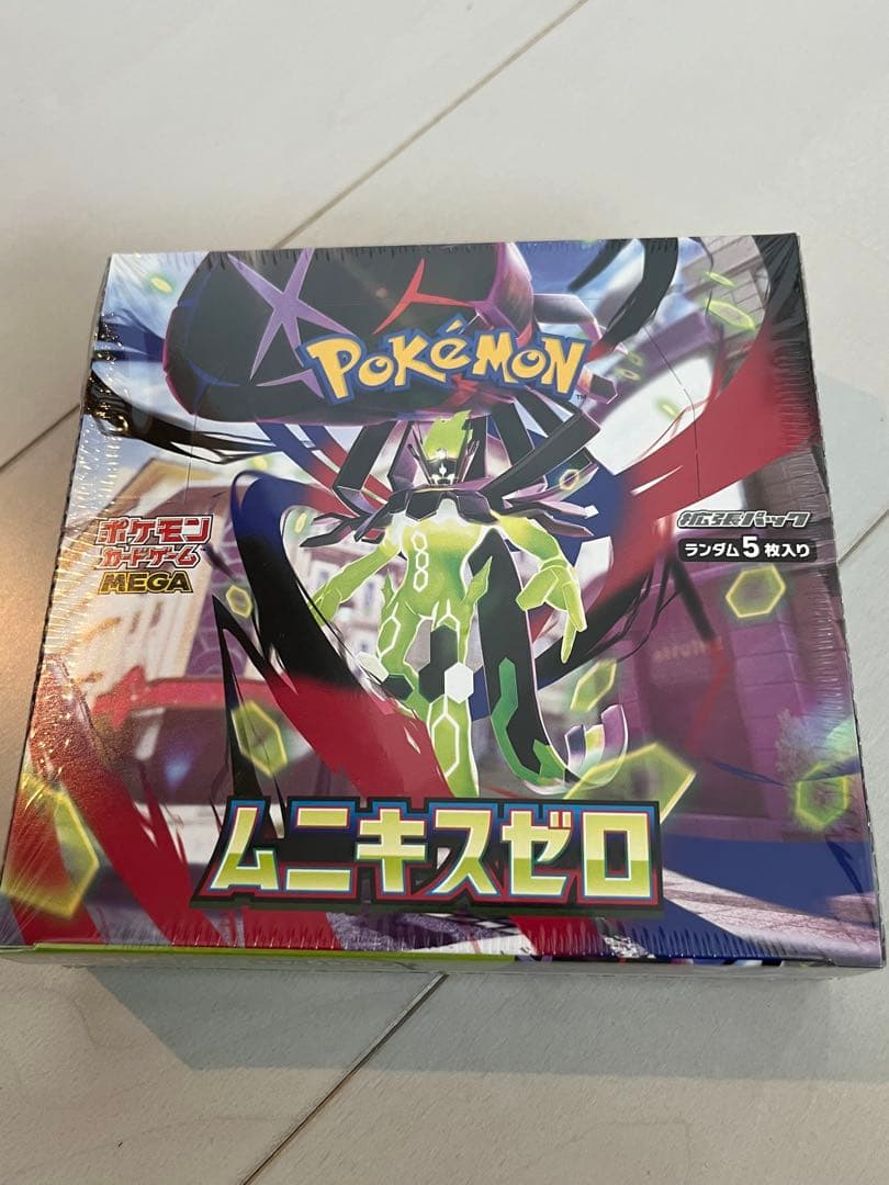 ポケモンカードゲーム　ムニキゼロ シュリンク付き