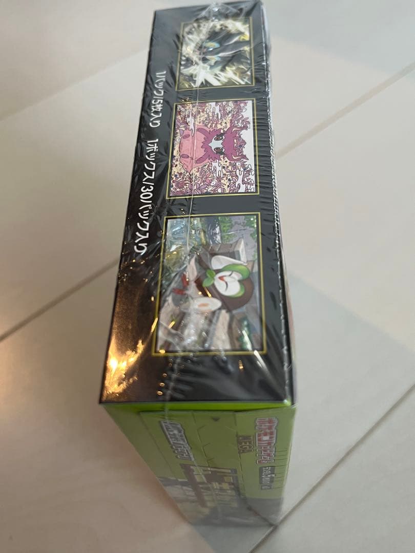 ポケモンカードゲーム　ムニキゼロ シュリンク付き