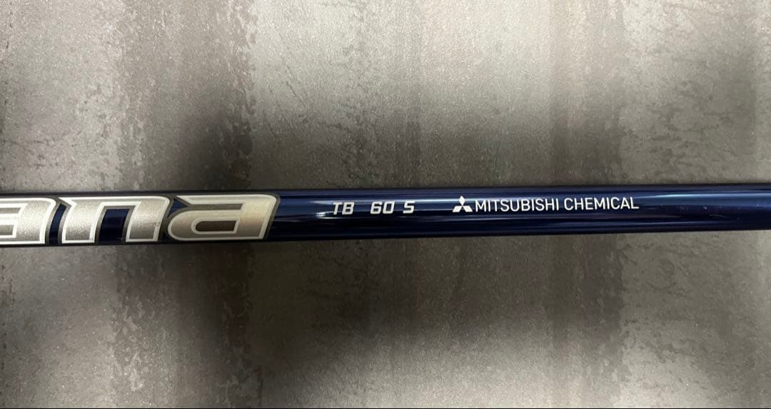 Diamana TB60S ドライバー用テーラーメイド