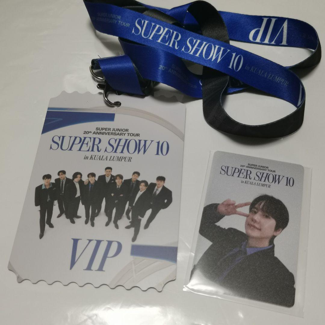 キュヒョン/ SUPERJUNIOR SS10 VIP特典トレカ