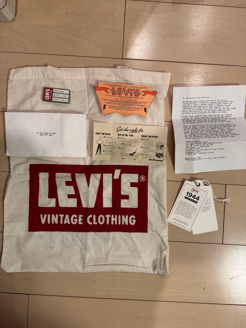 Levi's 大戦モデル　lvc 1944 s501xx