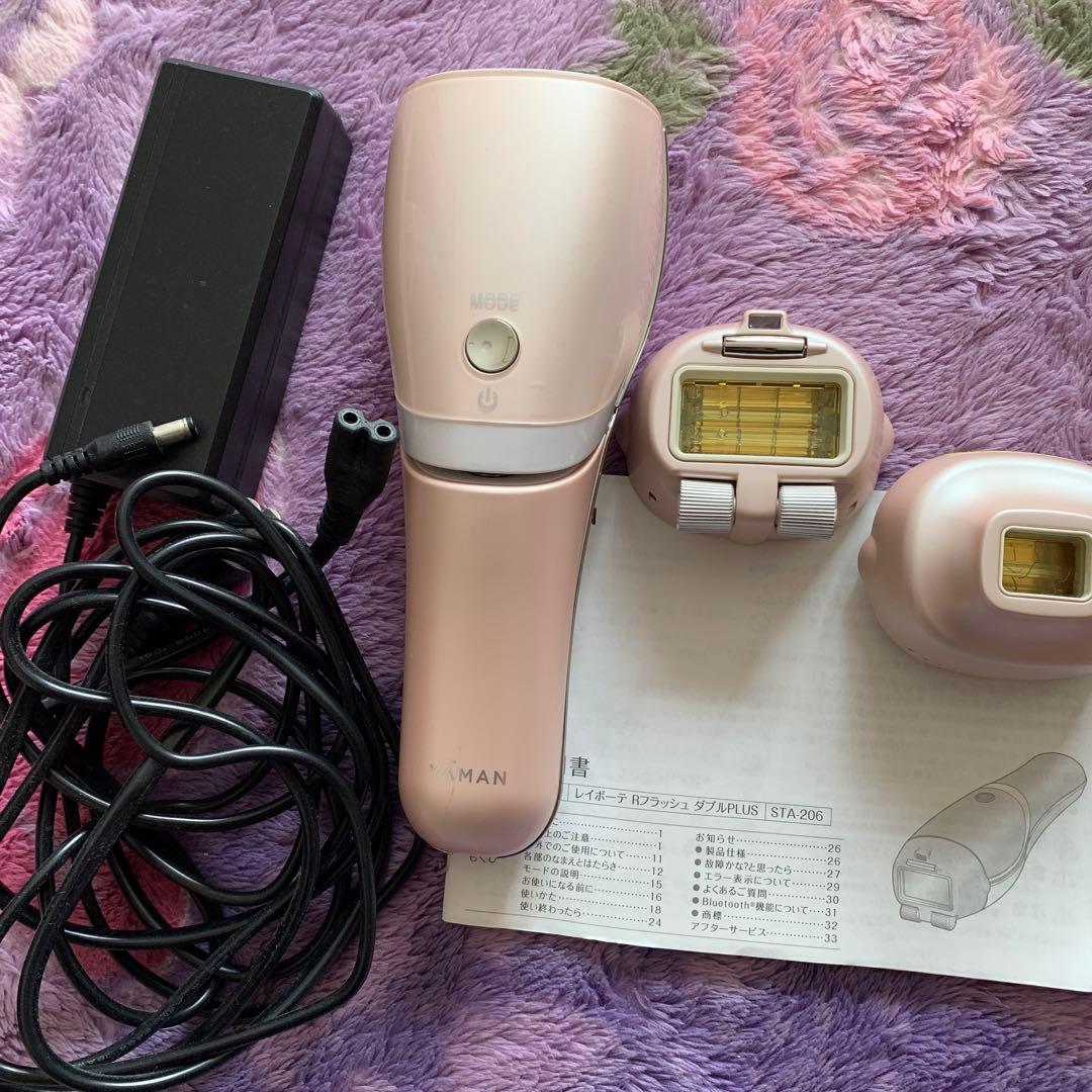 ヤーマン脱毛器