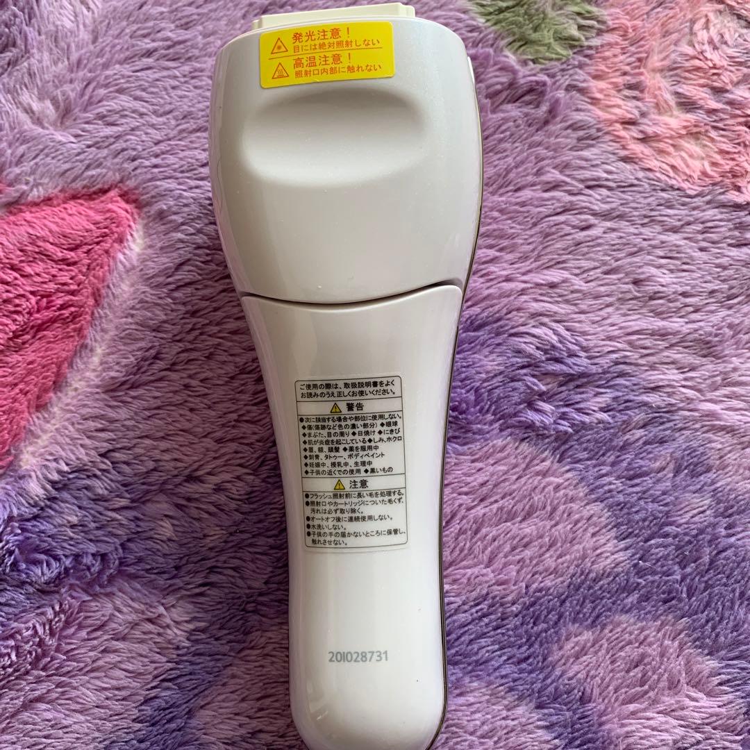 ヤーマン脱毛器