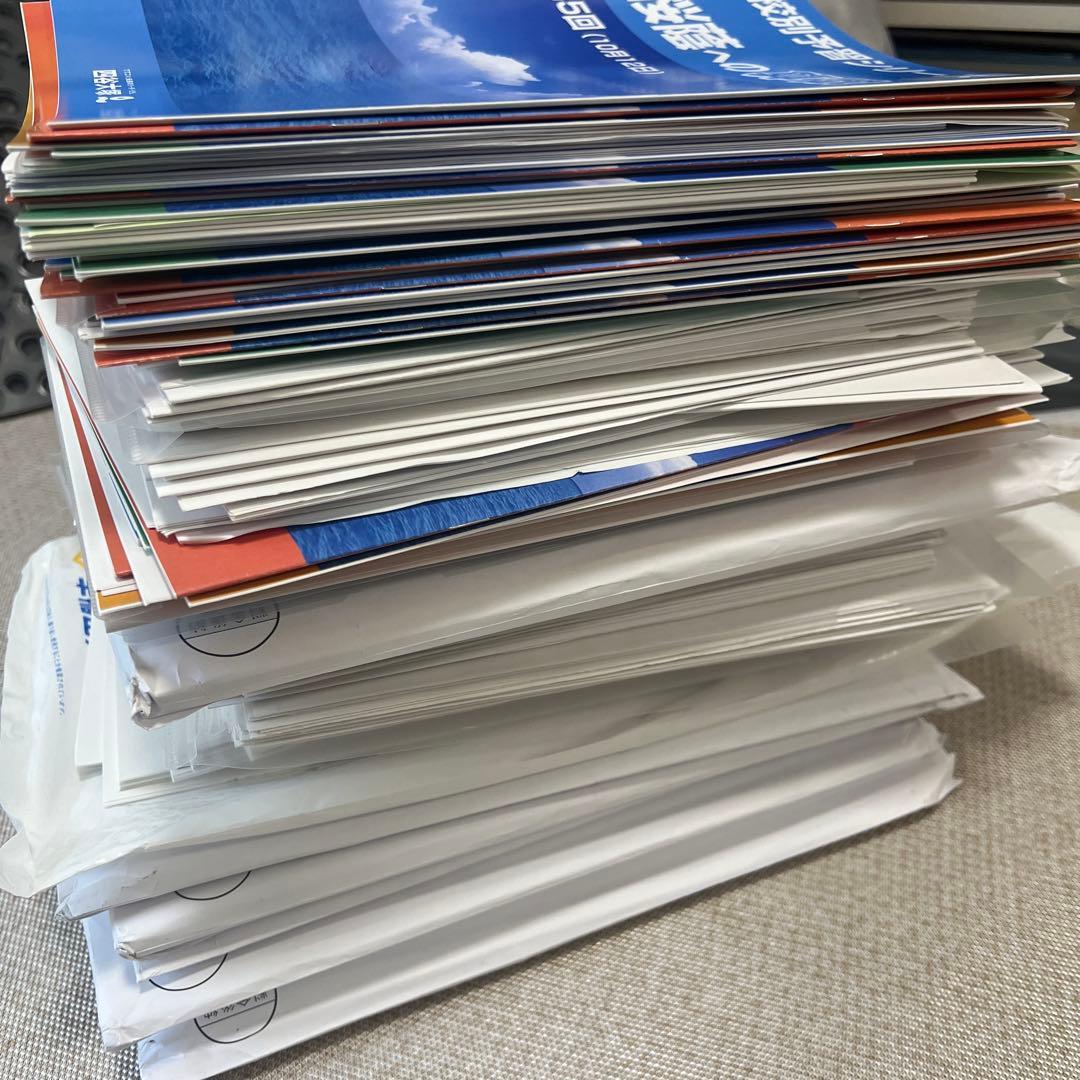 四谷大塚桜蔭への道桜蔭対策4科目