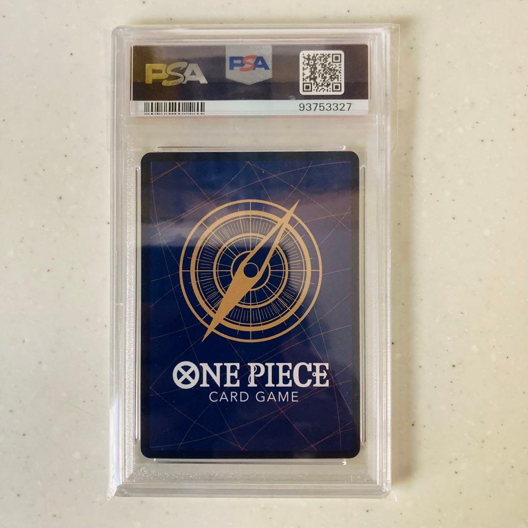 ウタ SEC SP(スペシャルカード) OP02-120 psa10