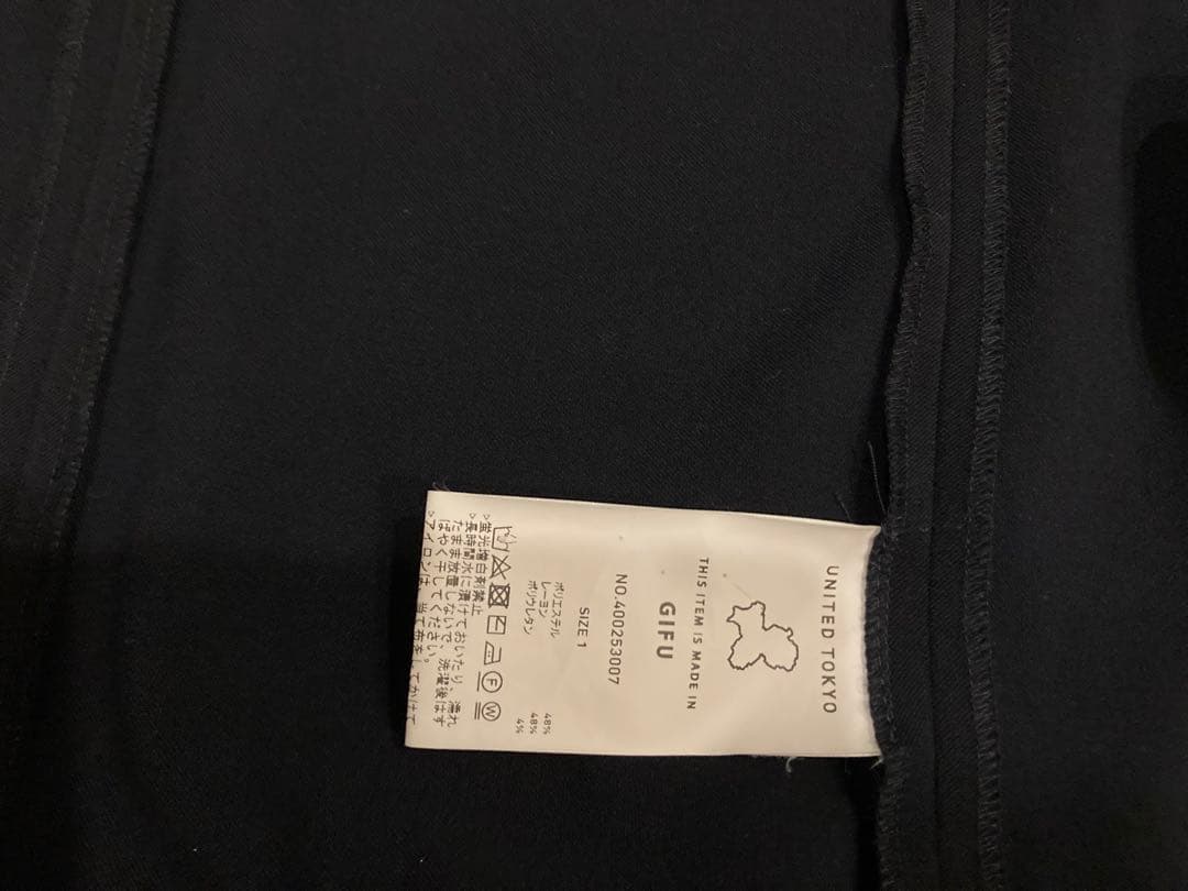 ユナイテッドトウキョウ　アウトラスト2Bジャケット&パンツ セットアップ