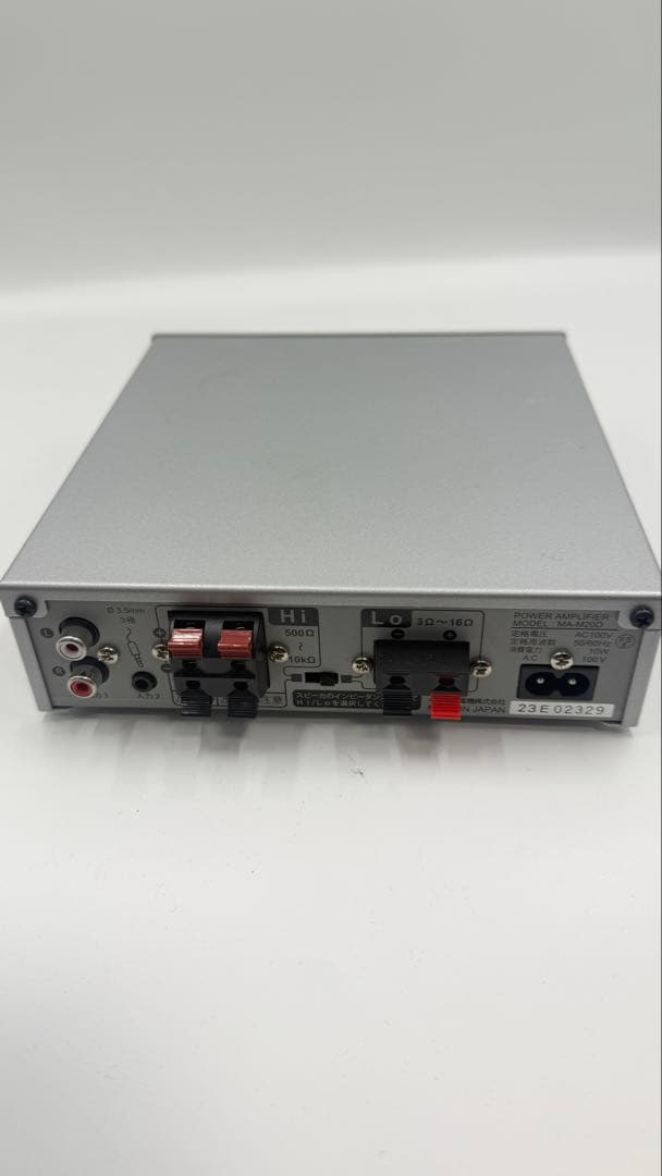 MASSIVE モノラルパワーアンプ　MA-M20D