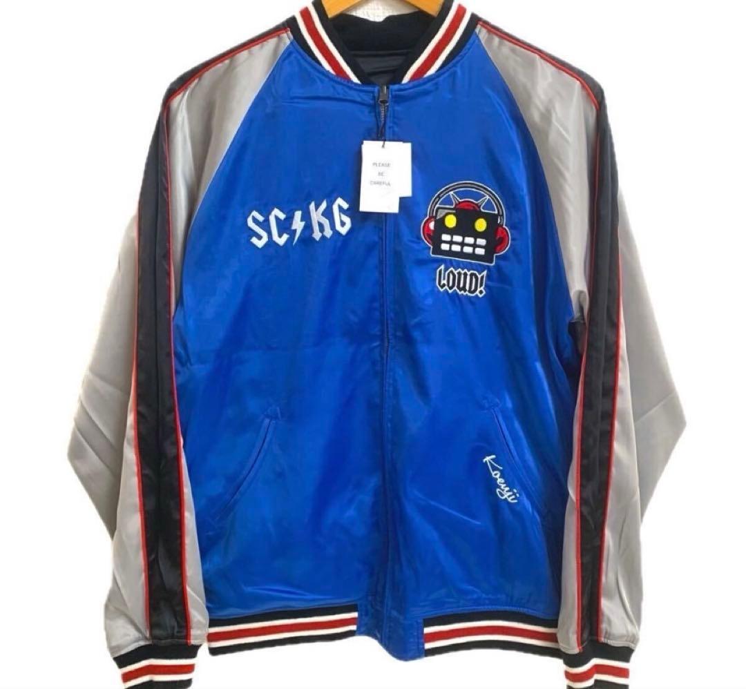 新品未使用 キン肉マン スカジャンMサイズ リバーシブル ステカセキング