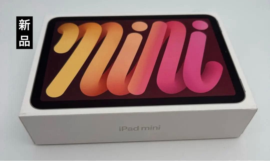 iPad mini 第7世代 128GB Wi-Fi