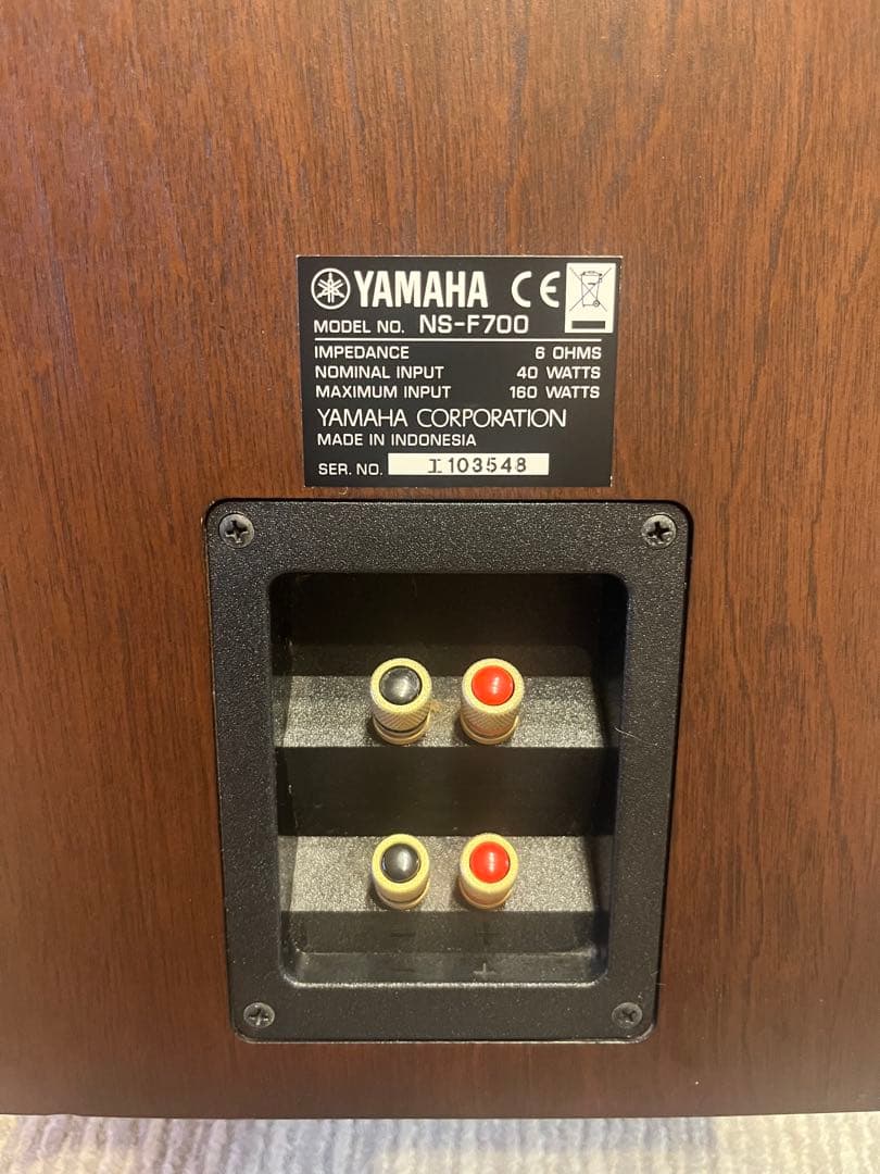 Henry①YAMAHAトールボーイスピーカー NS-F700MB 1台