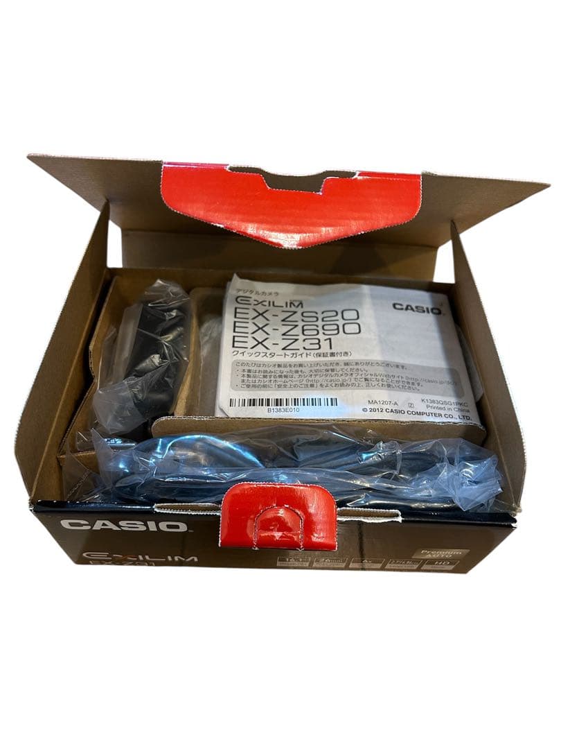 ⭐︎極美品⭐︎CASIO EXILIM EX-Z31