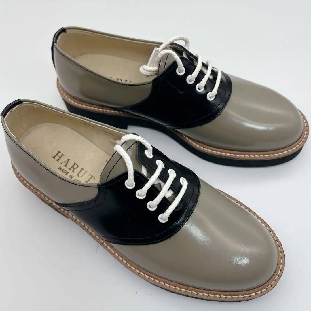 【未使用級】ハルタ 【23.5】 HARUTA サドルシューズ