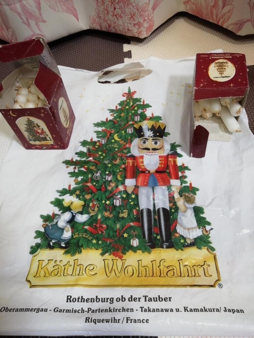 ケーテウォルファルト クリスマスピラミッド ドイツ 木製 4段 希少 ギミック