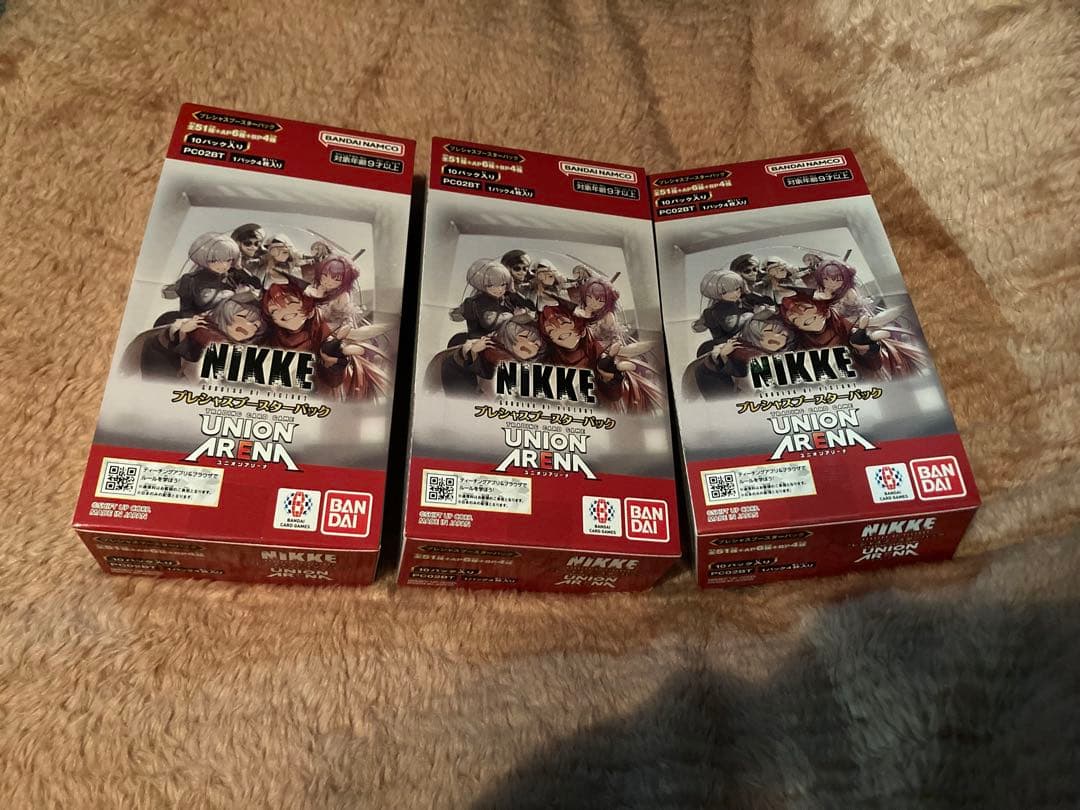 nikke プレシャスブースター 3box