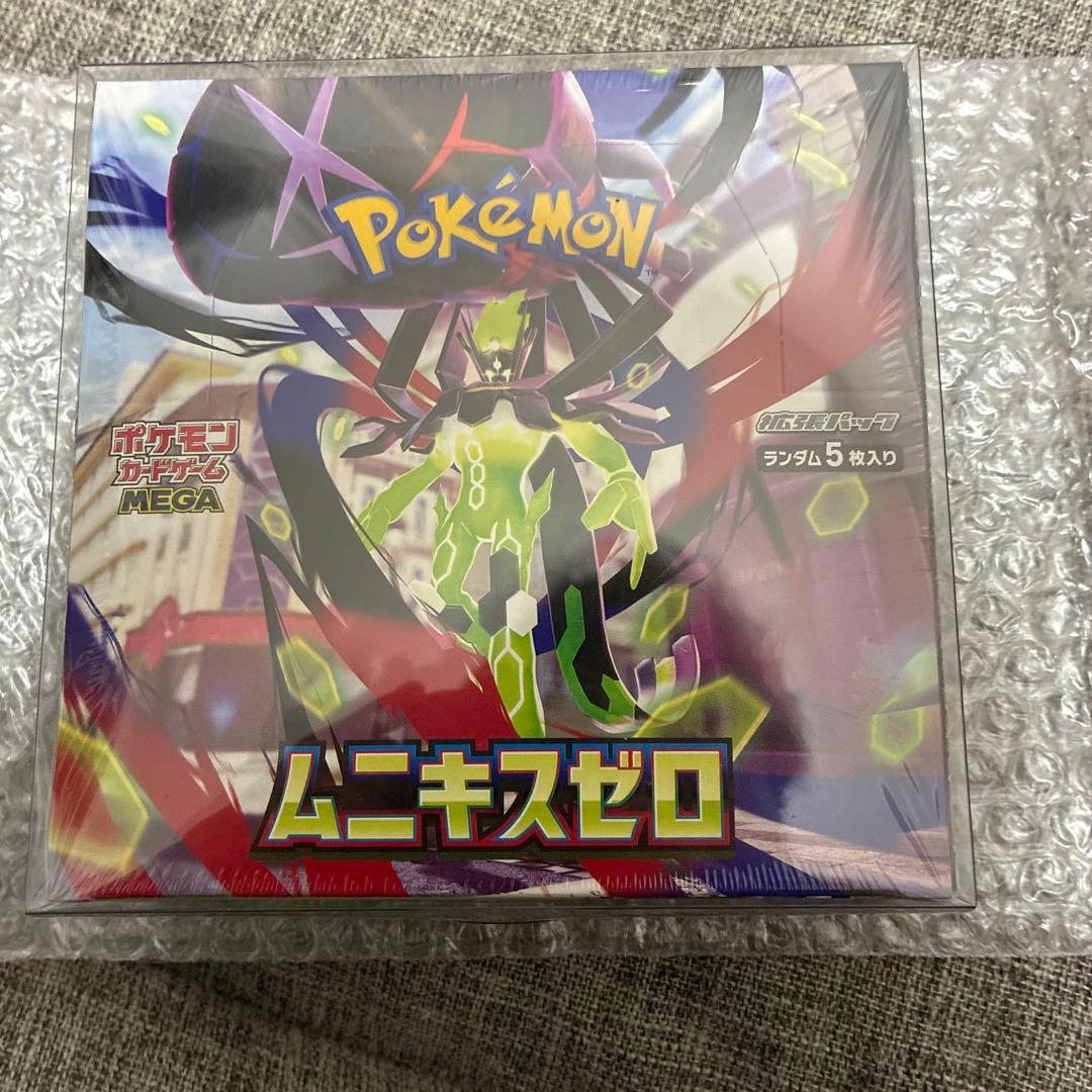 ポケモンカードゲーム ムニキスゼロ未開封BOXシュリンク付き2個セット