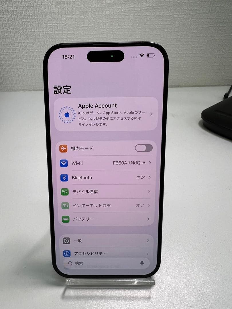 iphone 15Pro 512GB ジャンク