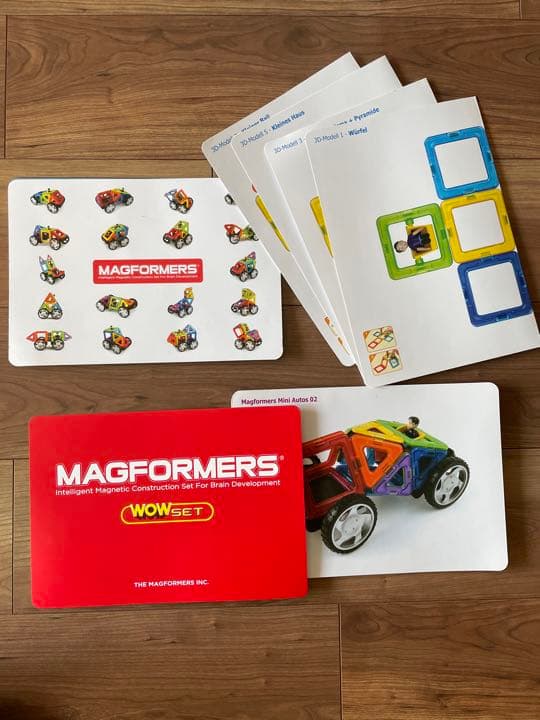 マグフォーマー　正規品