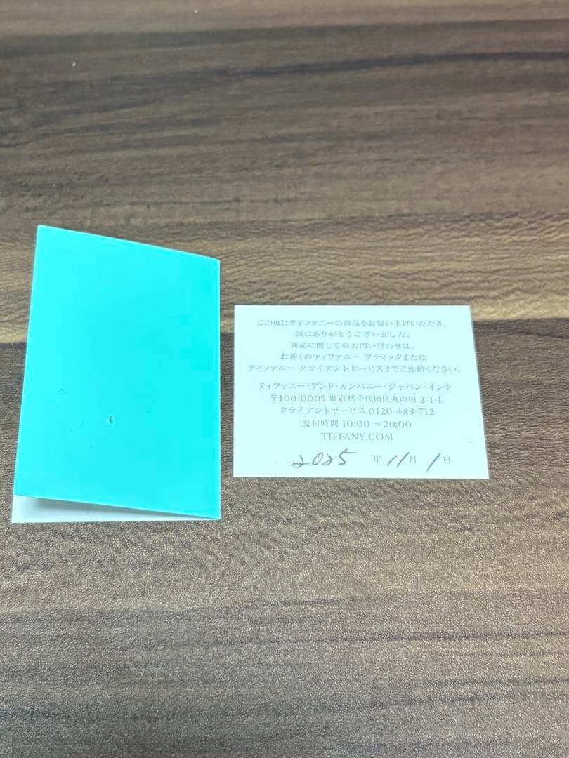 美品　ティファニー　ハードウェア　マイクロリンク　ブレスレット　TIFFAN