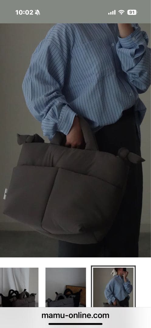 nnn！MAMU Malti puffer bag グレー