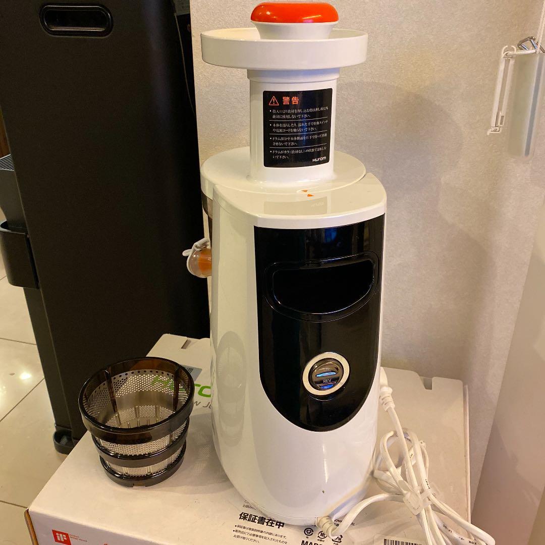 ヒューロム　スロージューサー