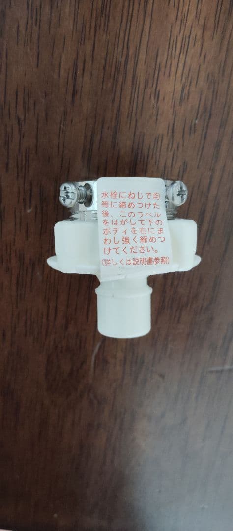 【送料込み】Hisense 縦型洗濯機 4.5kg 本体　2021年製