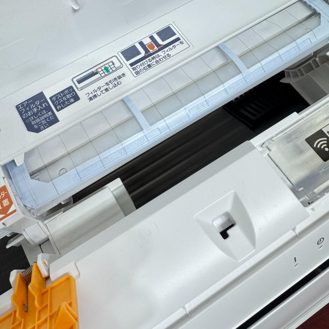 東京23区配送無料　美品富士通2.2kw　2024年製　6畳用　洗浄/除菌済み