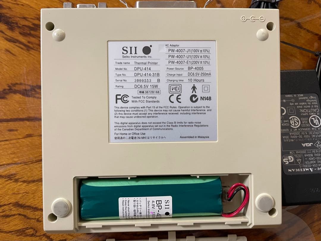 DPU-414-50 小型サーマルプリンタDPU 414スポット