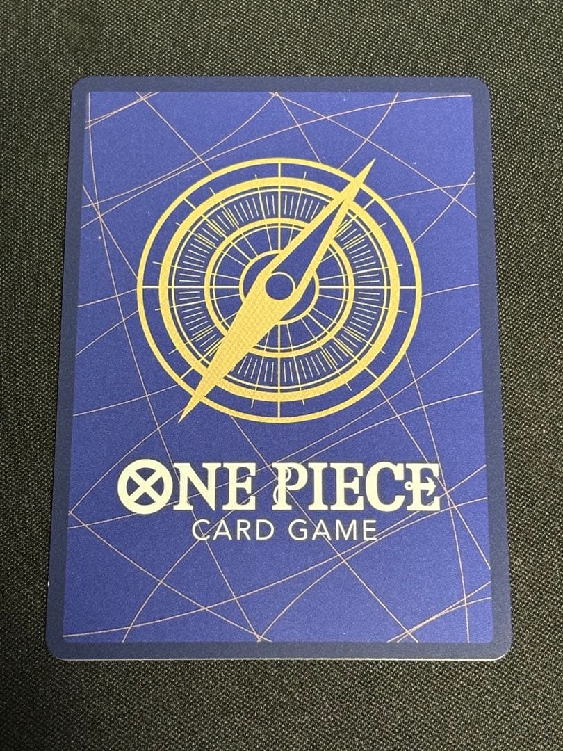 ワンピースカード　ギア2 R パラレル　OP11-080