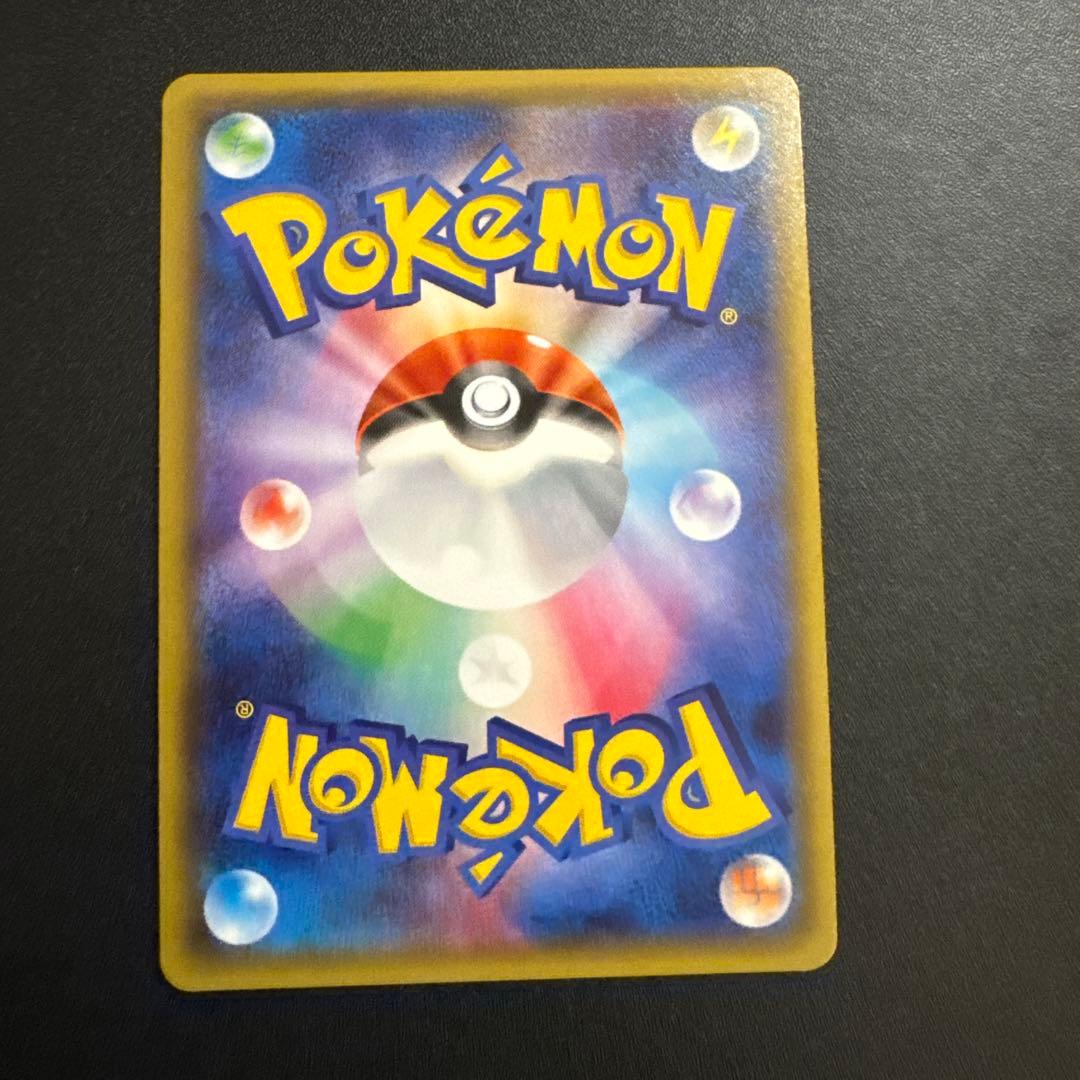 サーナイトEX RR CP3 ポケキュンコレクション 019/032