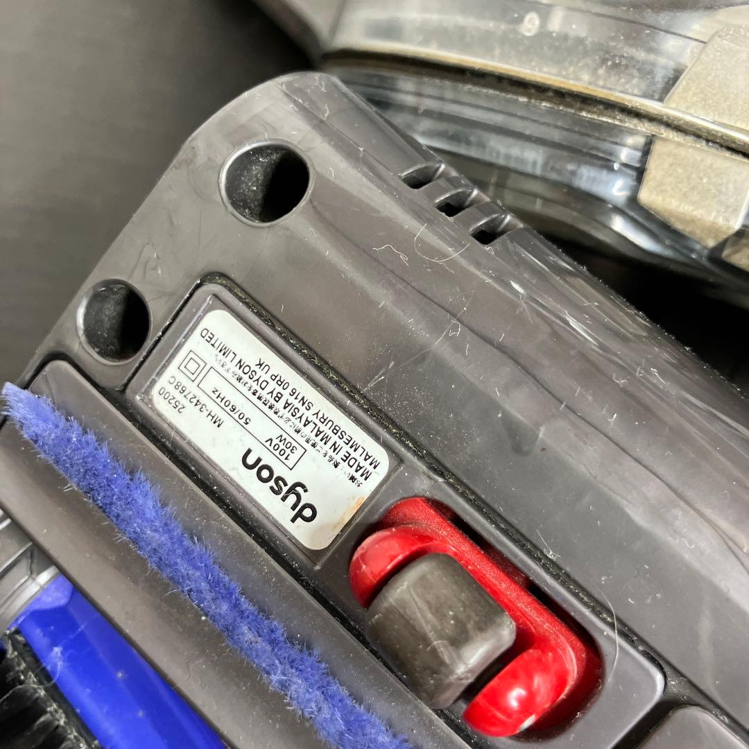 dyson DC63 掃除機