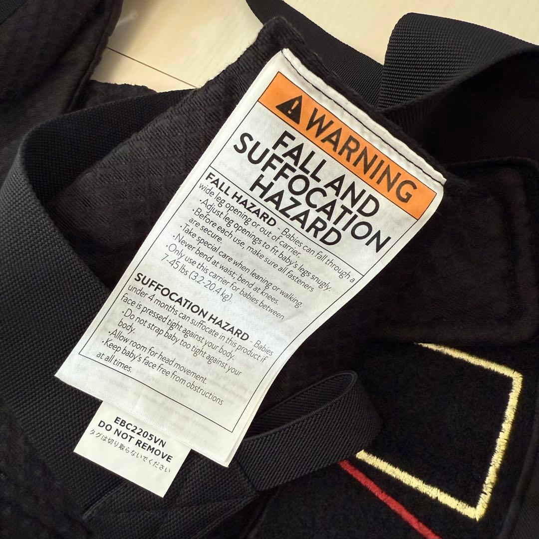 Ergobaby エルゴベビー 抱っこ紐 OMNI Breeze ブラック