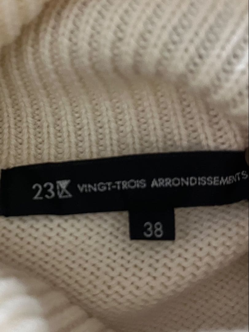 【美品】ONWARD23区【洗える】ウールミドルゲージ ボーダー ニットM