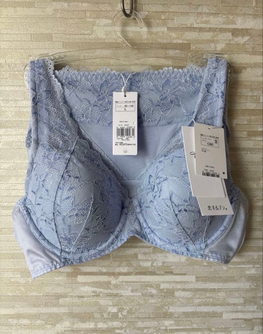 下着・アンダーウェア C80L