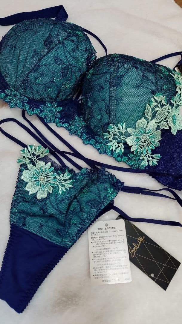 サルートブラジャーショーツセット ネイビー/エメラルドグリーン67g F70 M