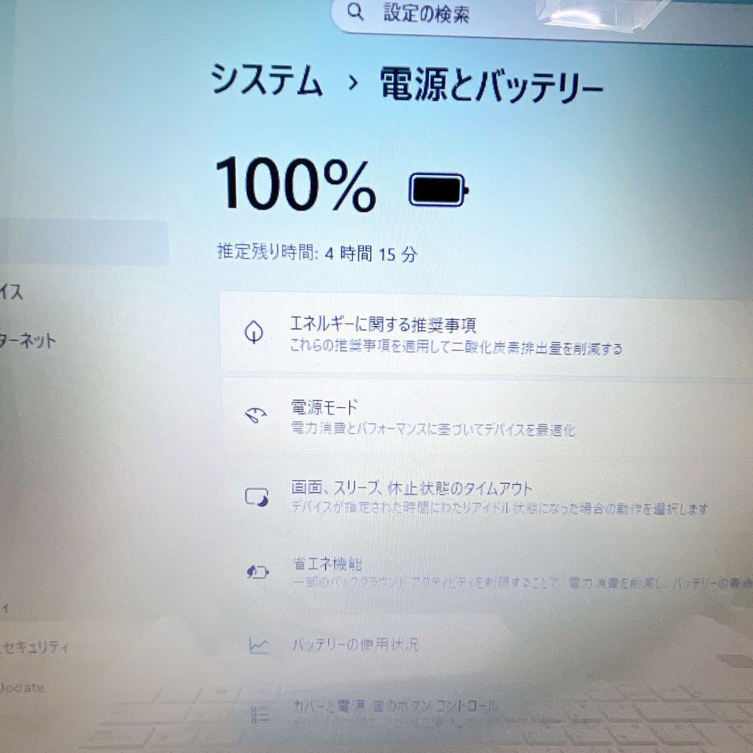 SSD512GB✨大容量✨Win11 NEC ノートパソコン カメラ NEC