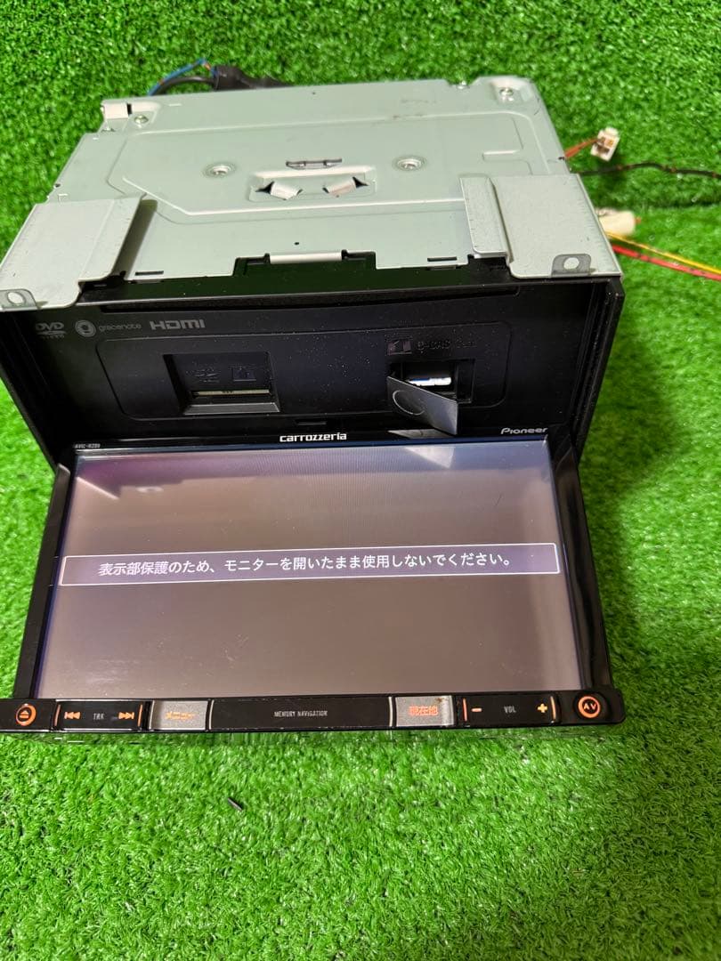 AVIC-RZ09 カロッツェリアナビ2014