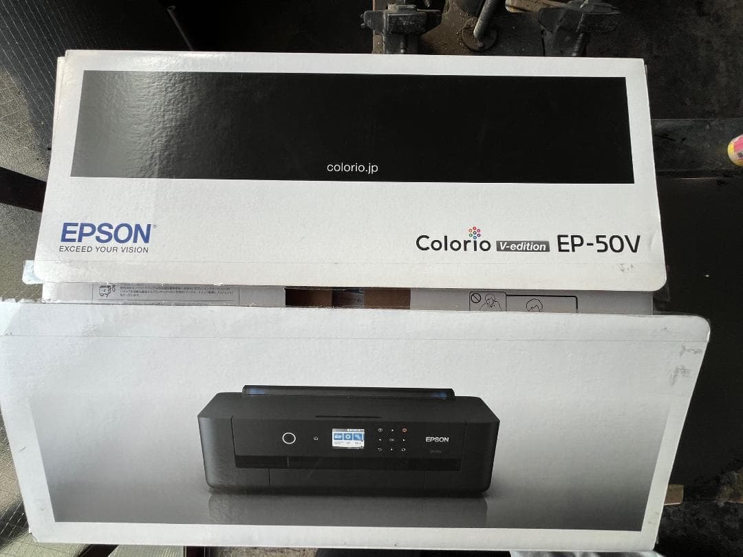 ジャンク 紙詰まり エプソン EPSON EP-50V カラリオ プリンター
