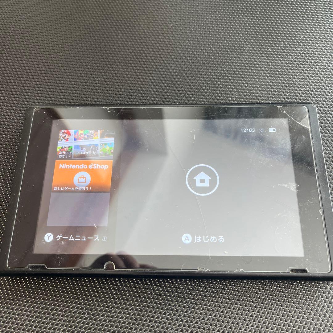 【モニターのみ】Nintendo Switch 本体