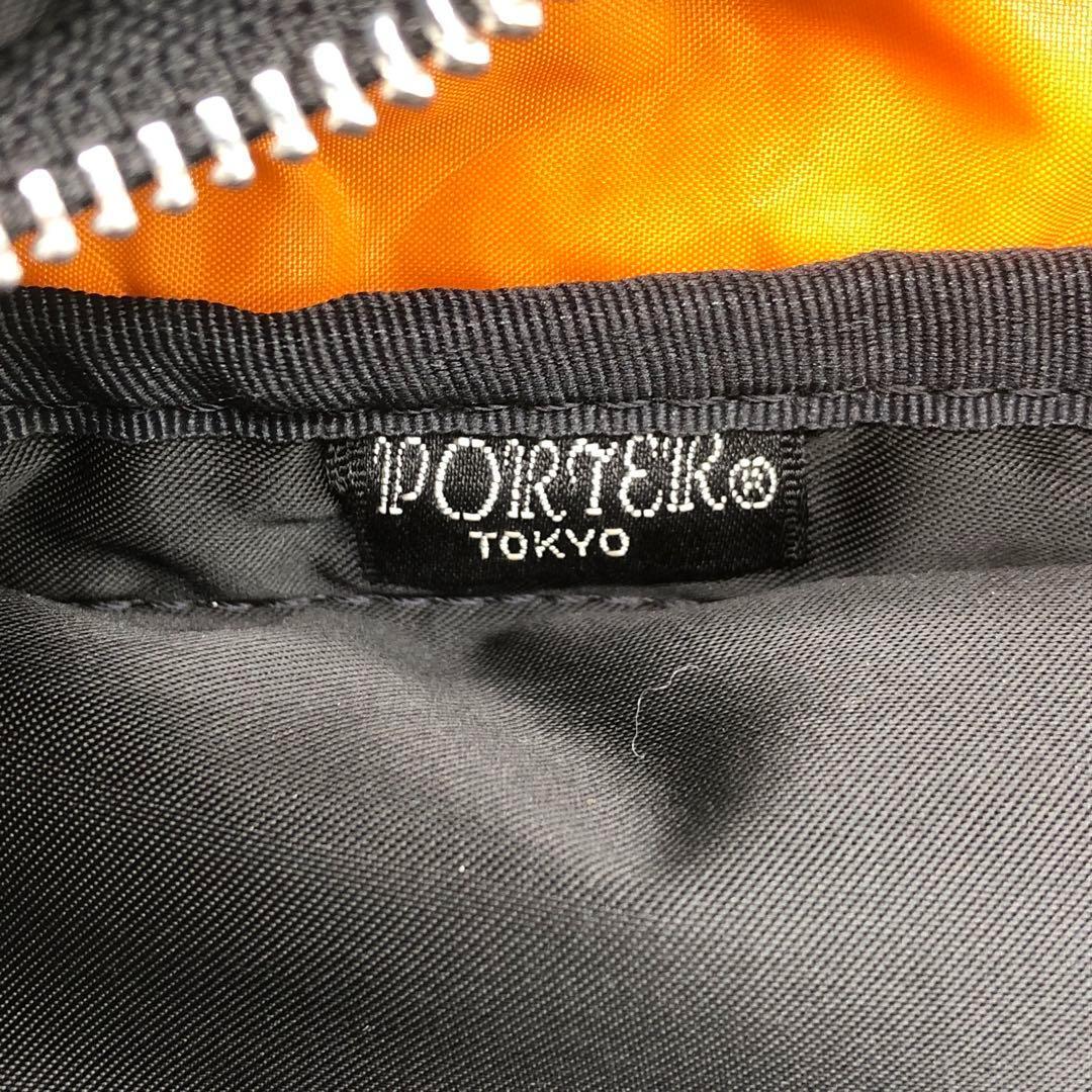 【極美品】PORTER ポーター タンカー ウエストバッグ 廃盤