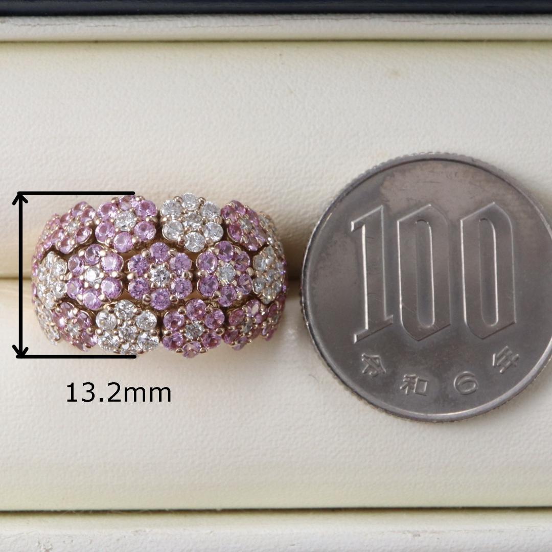 ポンテヴェキオ　K18PGピンクサファイア・ダイヤモンドリング　Size10