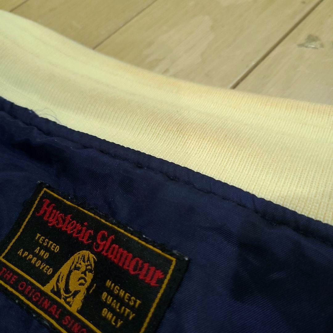 HYSTERIC GLAMOUR ネイビー スカジャン