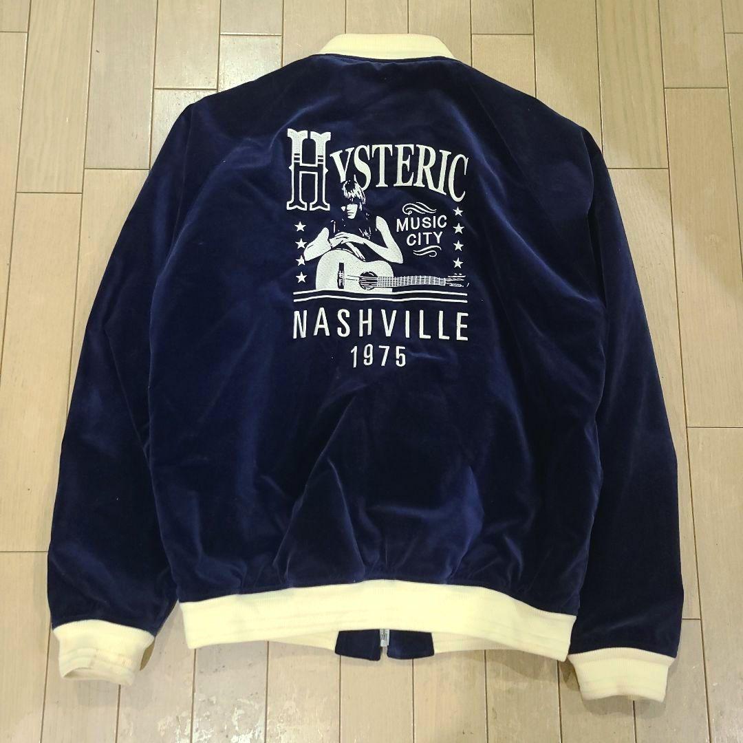 HYSTERIC GLAMOUR ネイビー スカジャン