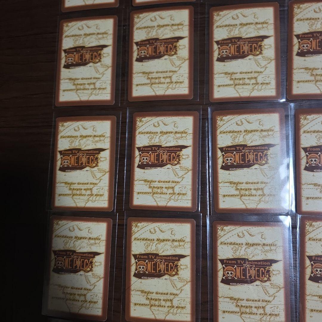 ワンピース ハイパーバトル 2st 42枚 コンプリートセット セカンドステージ