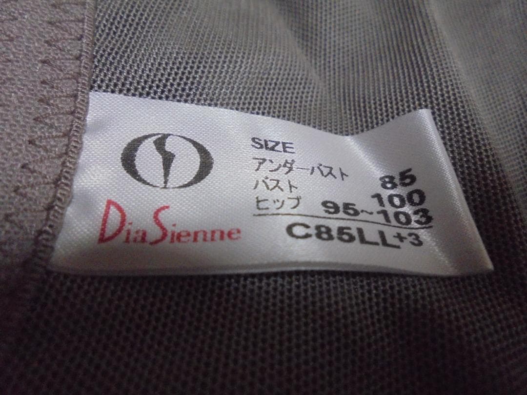 新品　20487ダイアナボディースーツ　(C85LL+3)