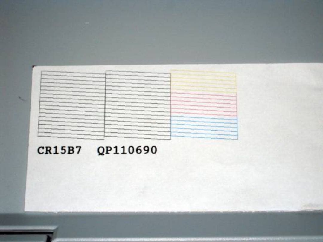 送料無料エプソンPX-1004目詰無A3WIN10対応正常動作確認済み即発送