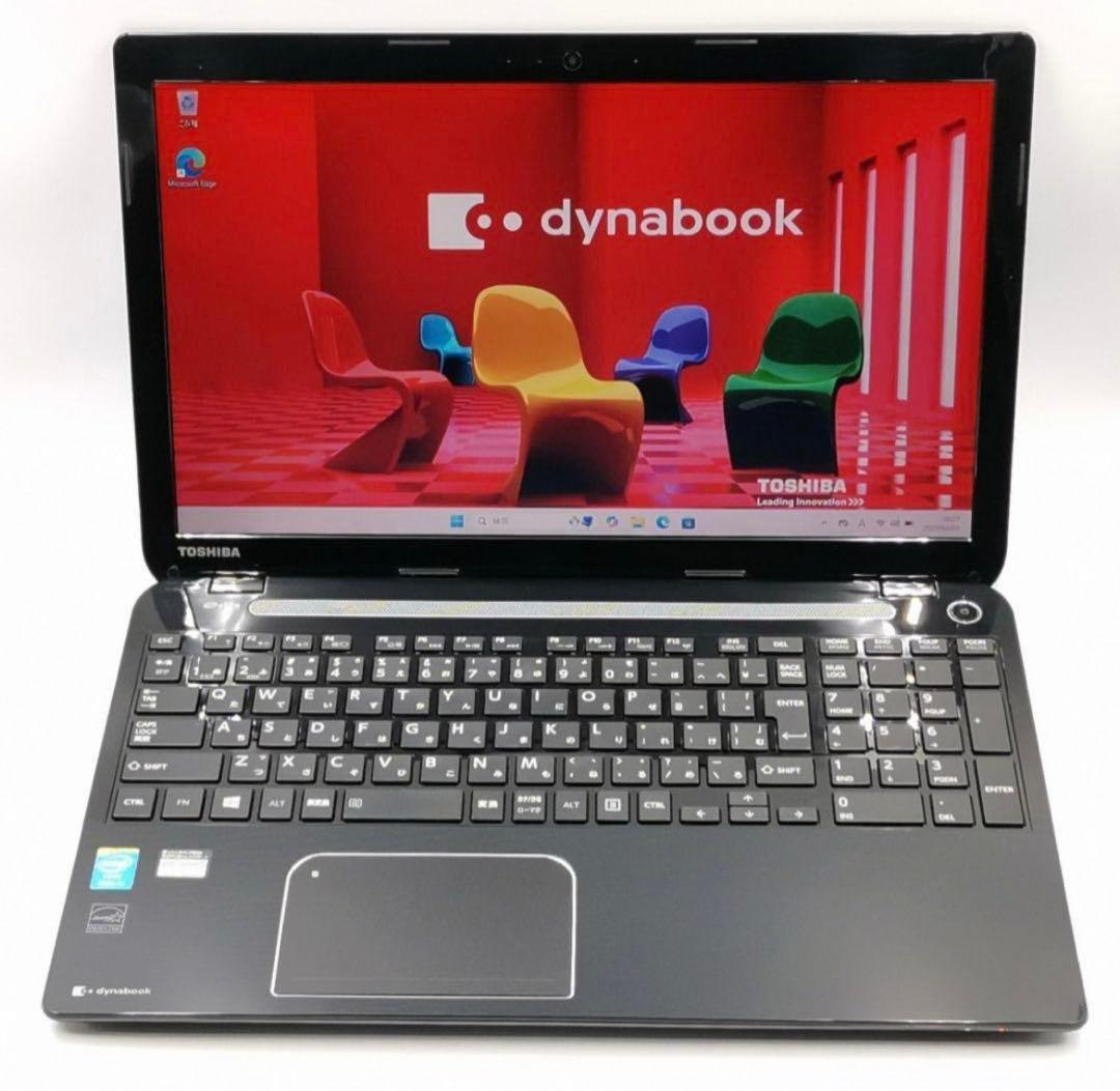 新型Windows11 ノートパソコン 東芝 Core i3 大容量 カメラ付き