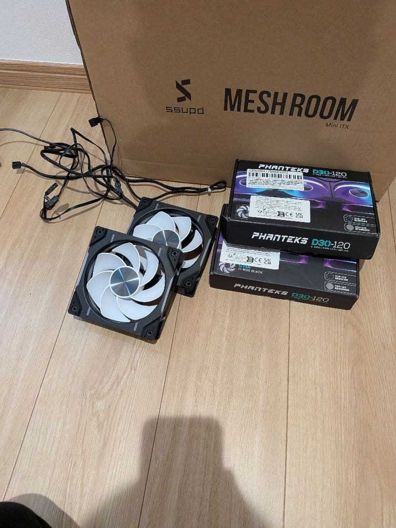 meshroomD v1セット（ガラスパネル PA120mini等）itxケース