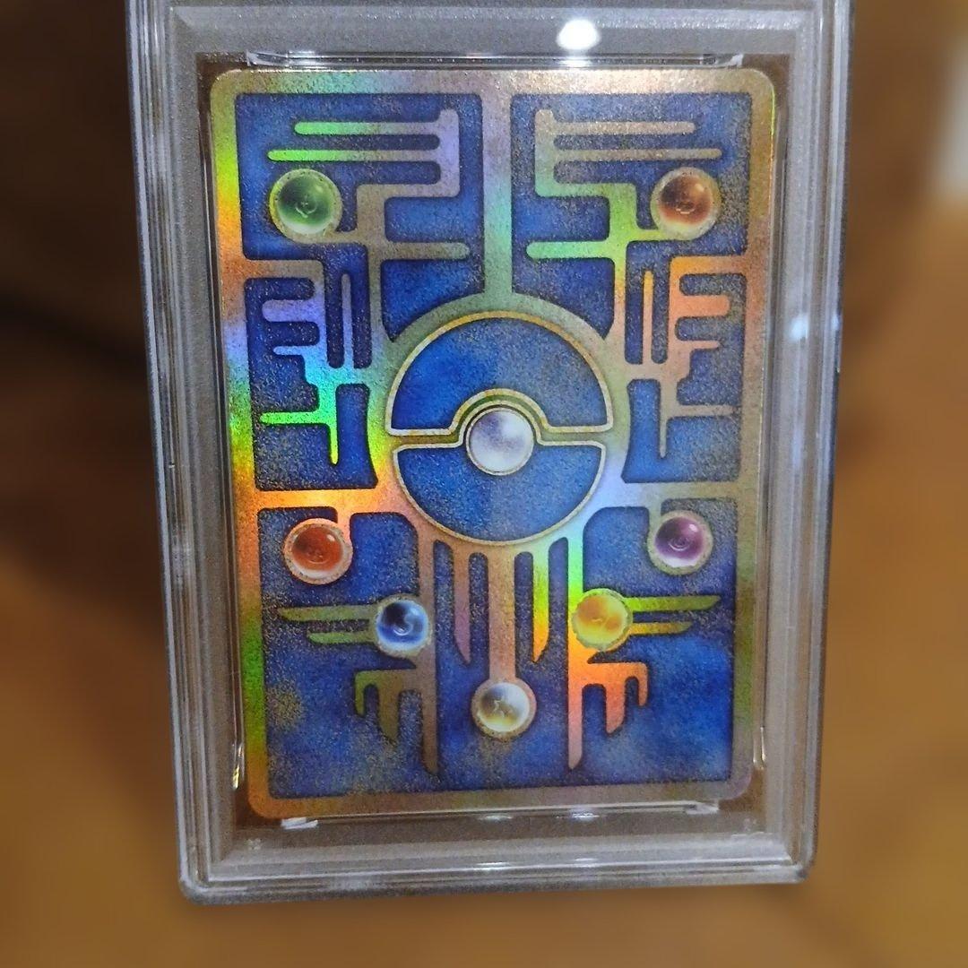 ポケモンカード 古代ミュウ アーマードミュウツー　PSA