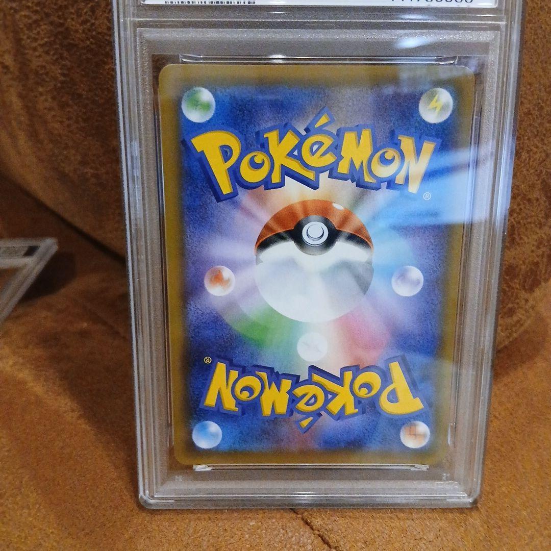 ポケモンカード 古代ミュウ アーマードミュウツー　PSA
