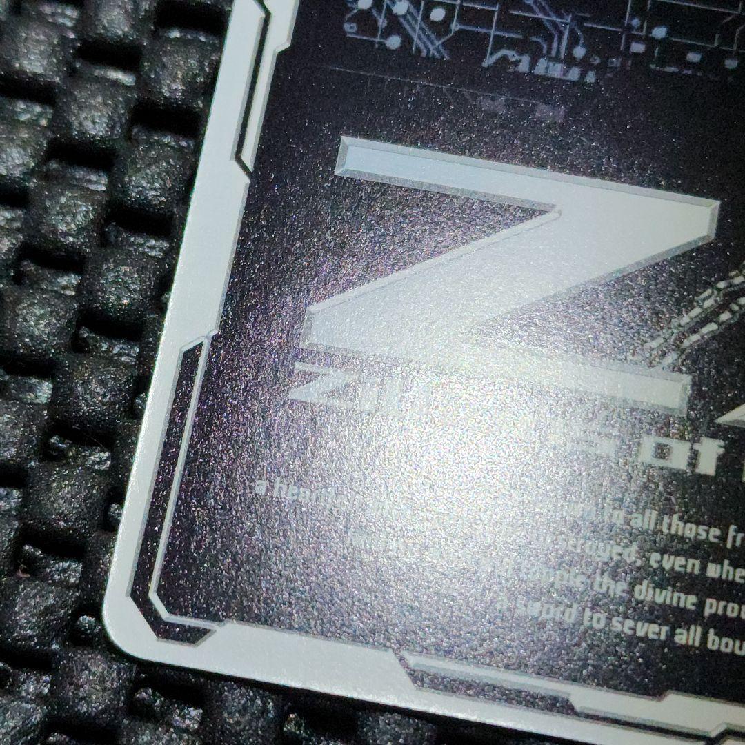 ゼクス Z/X 13th Anniversary 天竜ゆたか JOKER